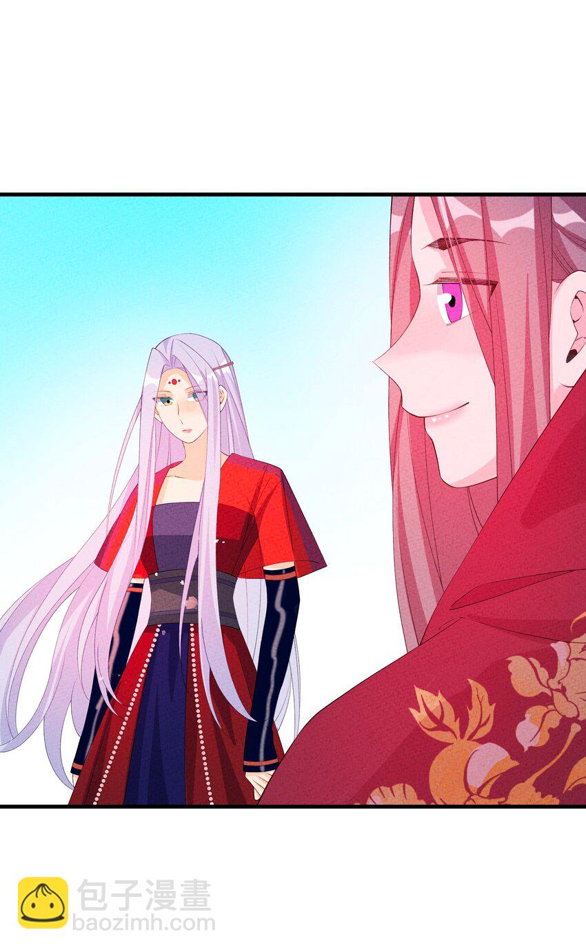 123 母亲(1/2)-第124话