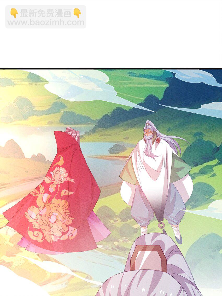 123 母亲(1/2)-第124话