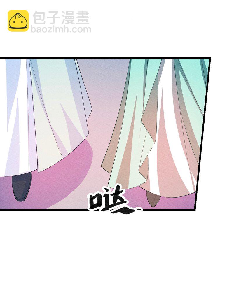 125 她在等我(1/2)-第126话