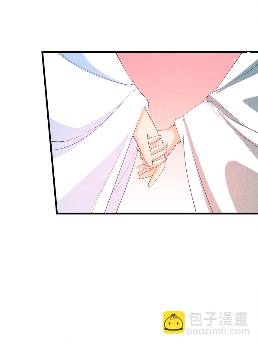 125 她在等我(1/2)-第126话