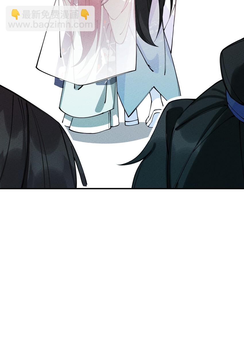 014 哥，我有点害怕(1/2)-第14话