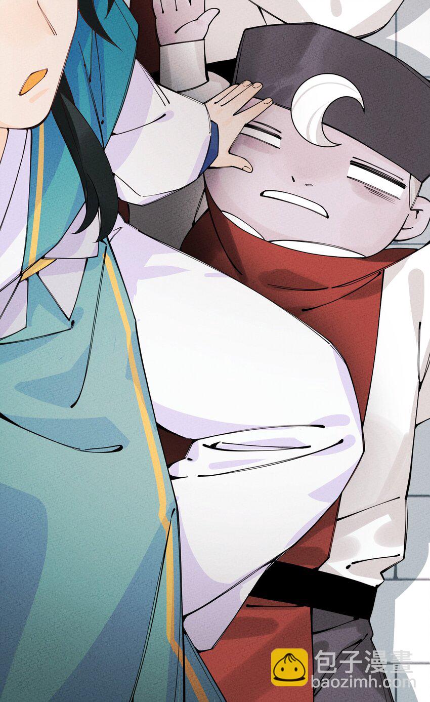 014 哥，我有点害怕(1/2)-第14话