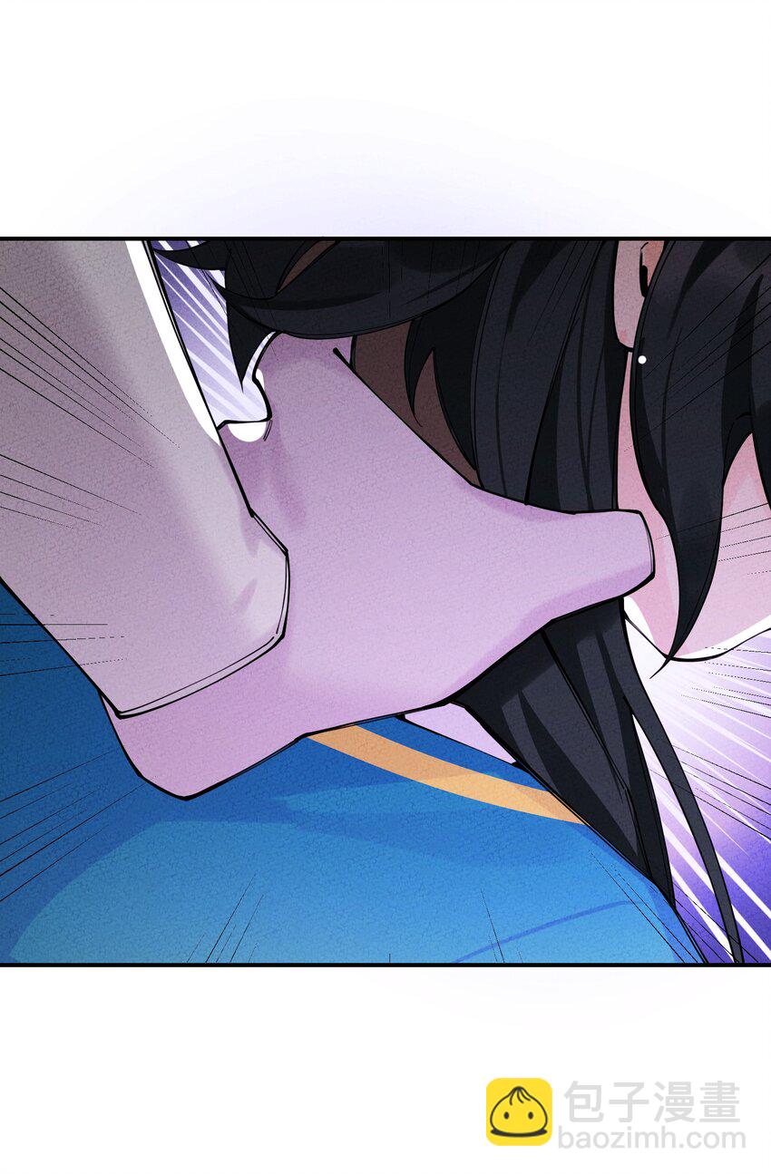 014 哥，我有点害怕(1/2)-第14话