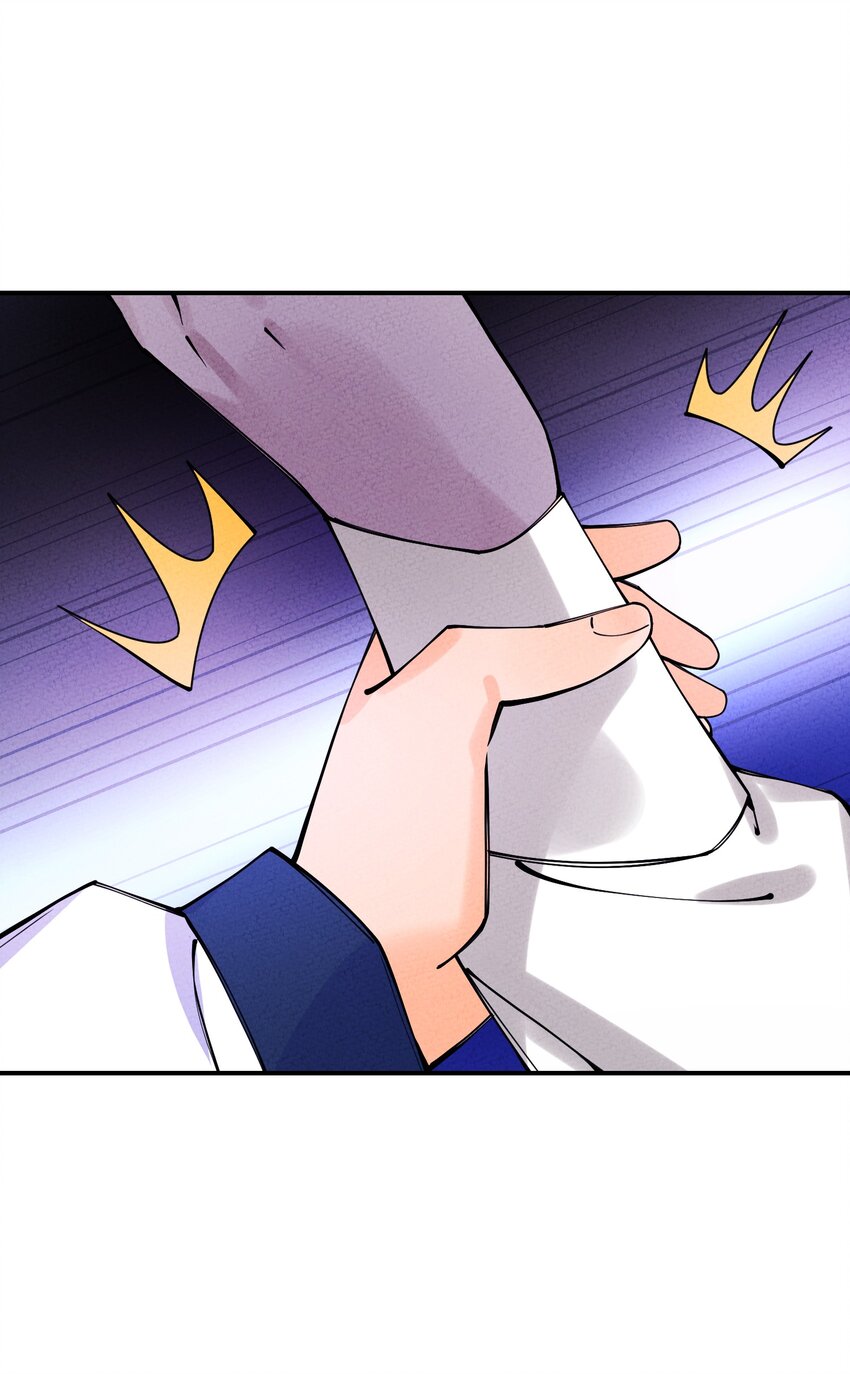 014 哥，我有点害怕(1/2)-第14话