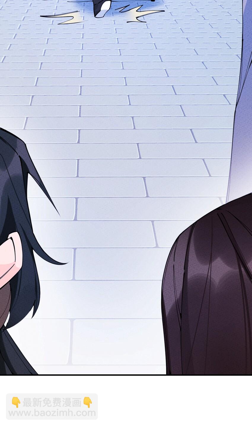 014 哥，我有点害怕(1/2)-第14话