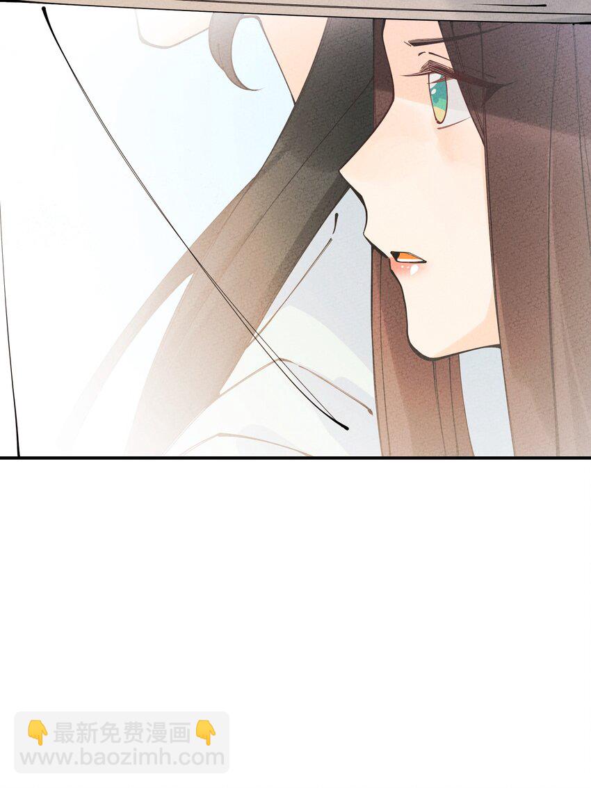 014 哥，我有点害怕(1/2)-第14话