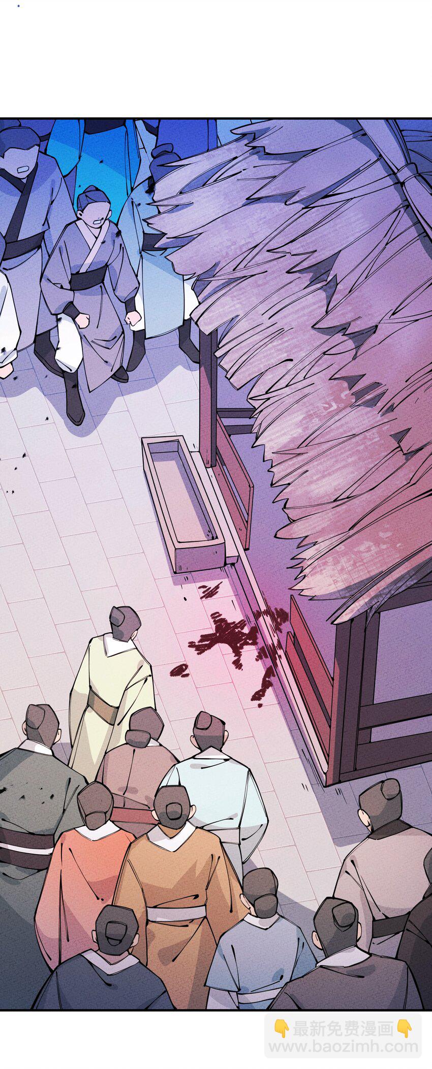 014 哥，我有点害怕(1/2)-第14话