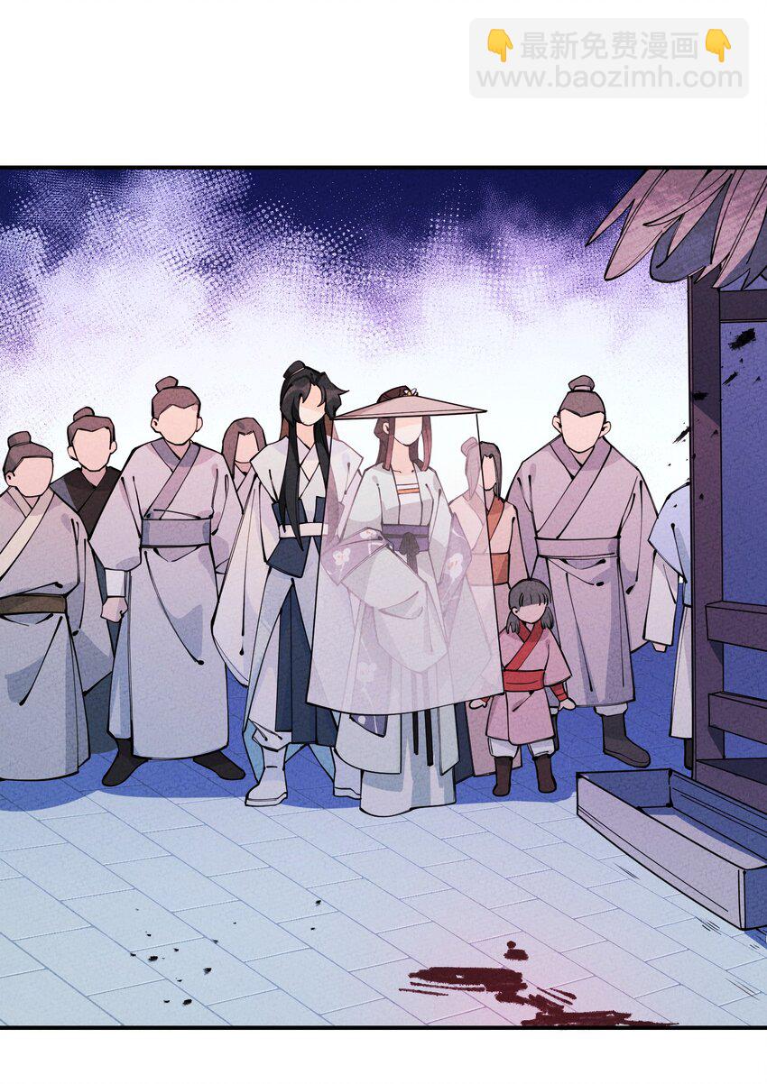 014 哥，我有点害怕(1/2)-第14话