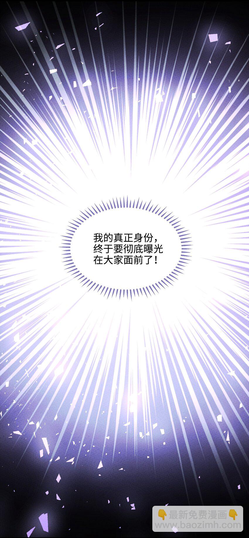 014 哥，我有点害怕(1/2)-第14话