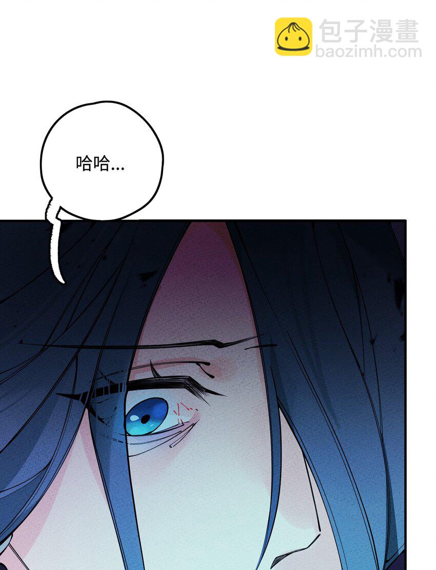 016 荣幸之至(1/3)-第16话