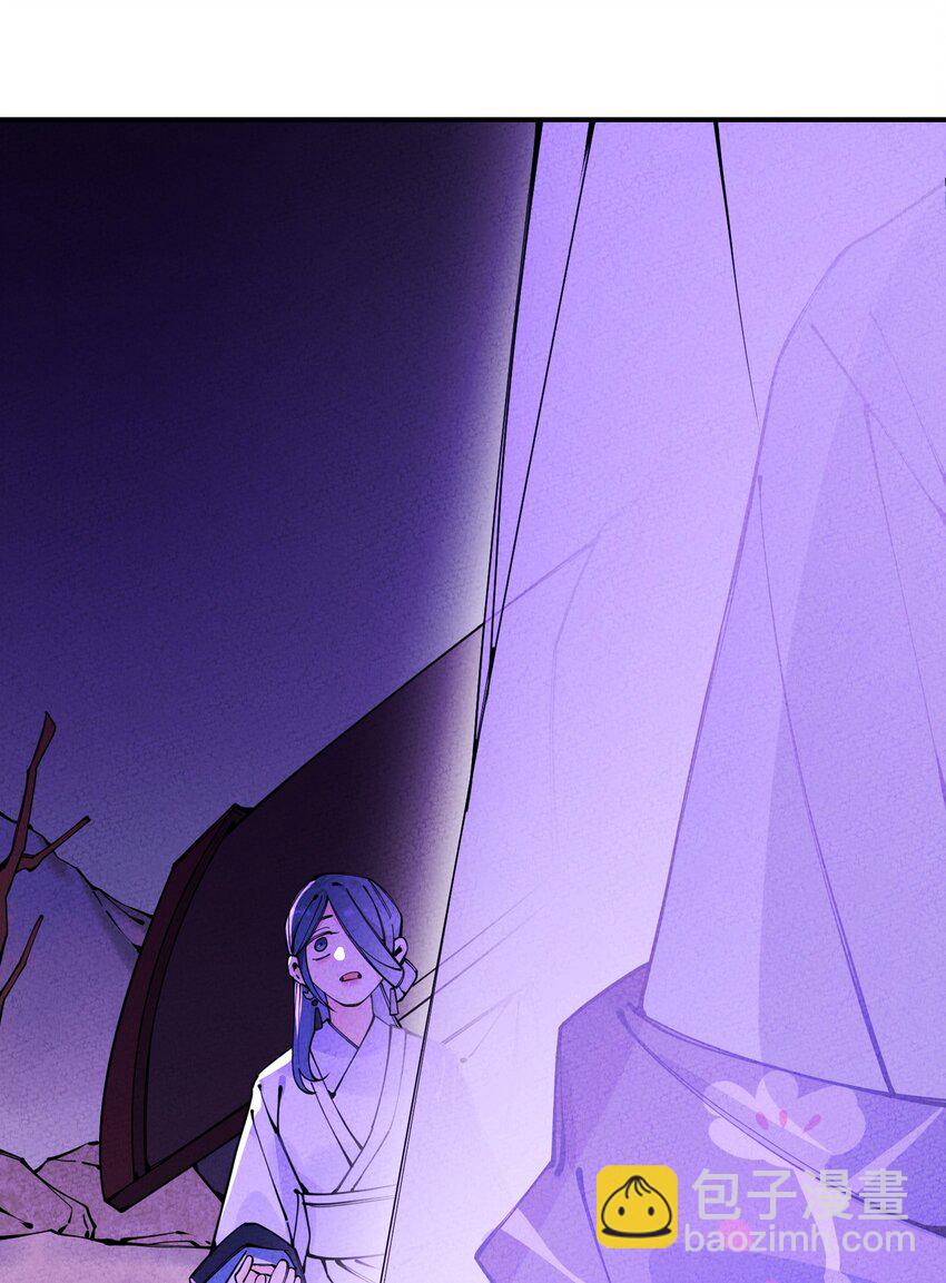 016 荣幸之至(1/3)-第16话