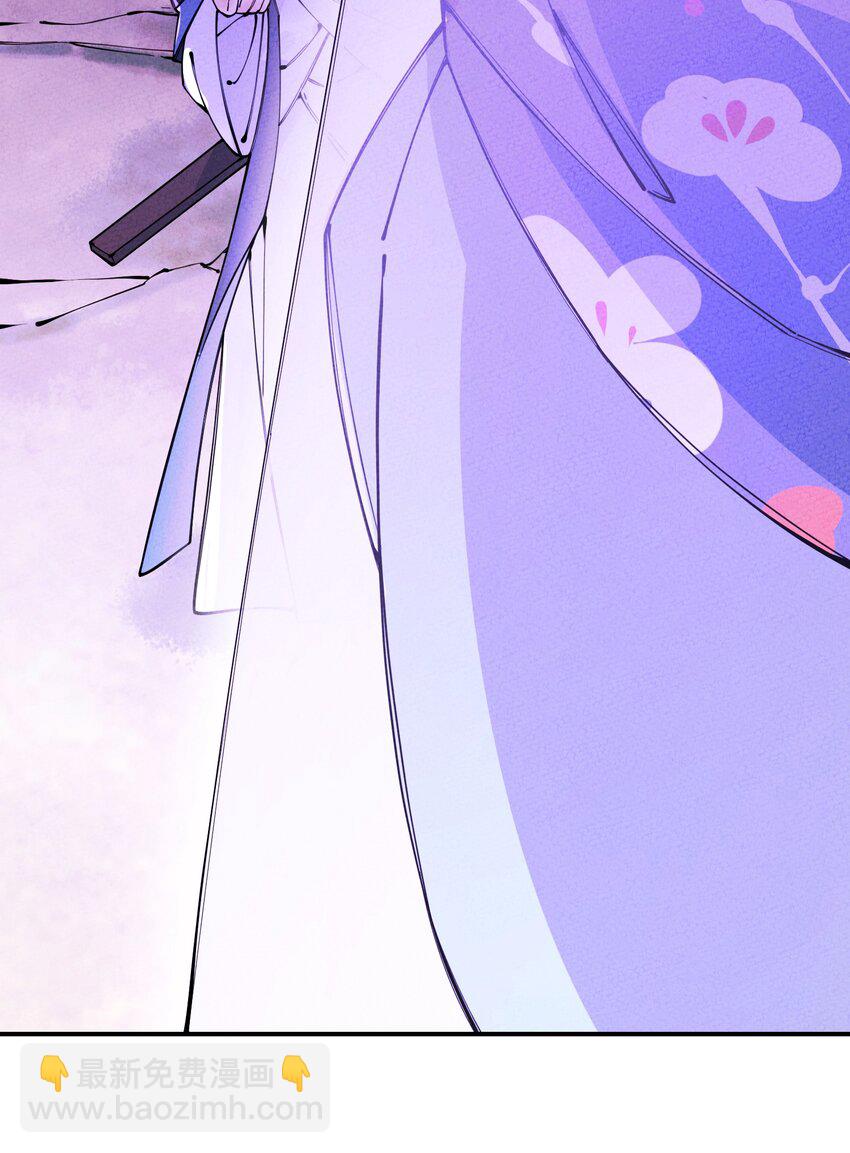 016 荣幸之至(1/3)-第16话