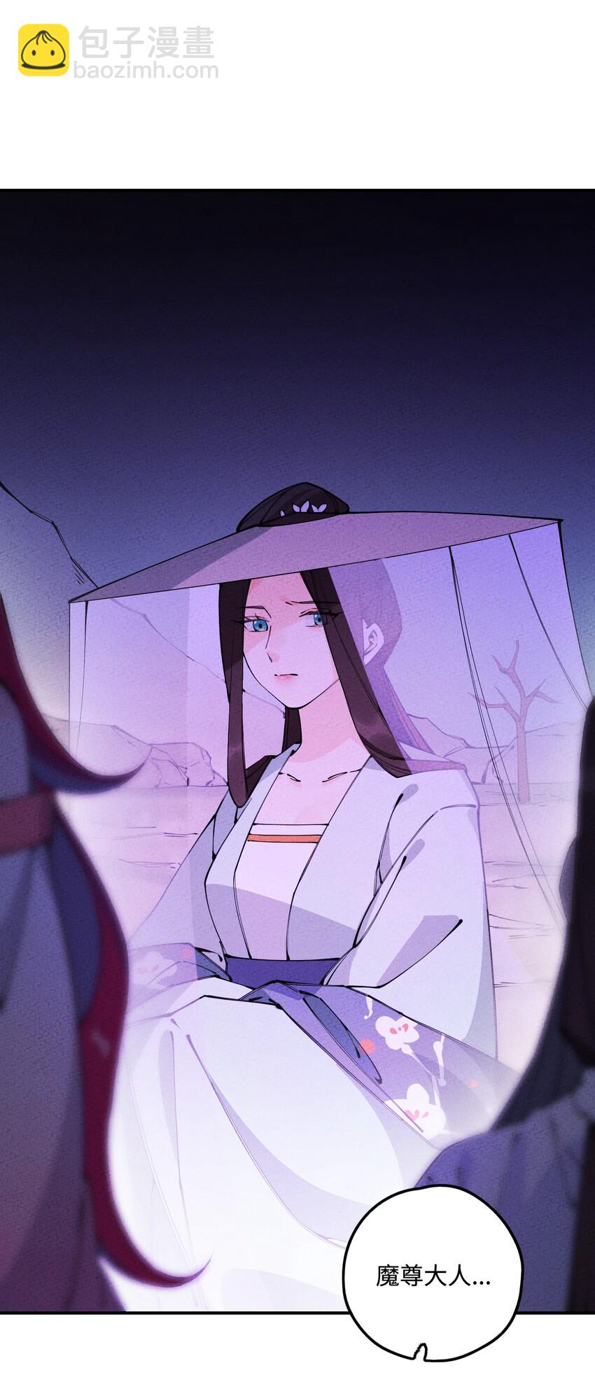 016 荣幸之至(1/3)-第16话