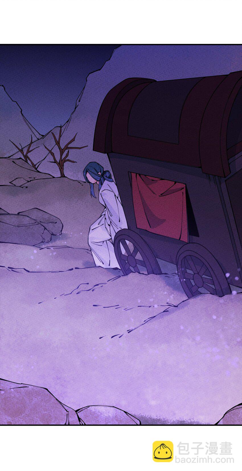 016 荣幸之至(1/3)-第16话