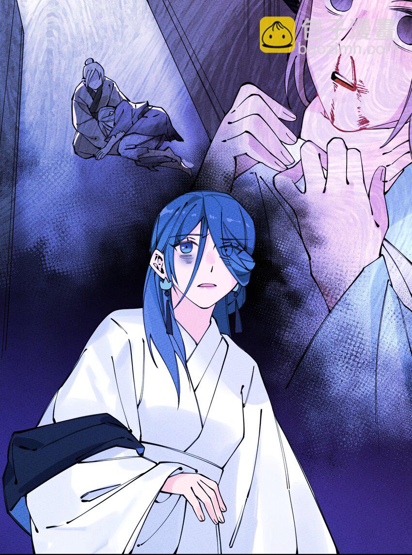 016 荣幸之至(1/3)-第16话