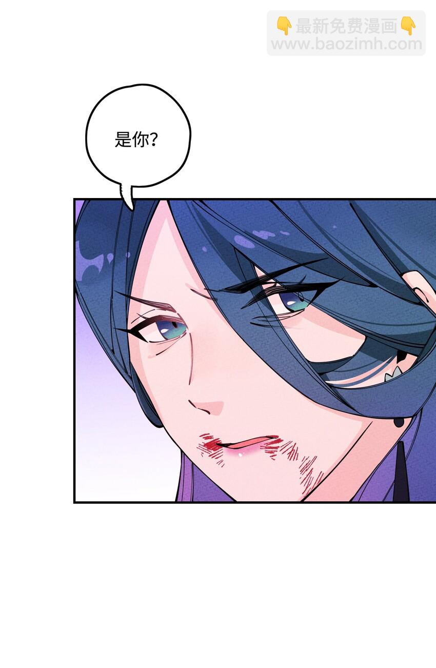 016 荣幸之至(1/3)-第16话