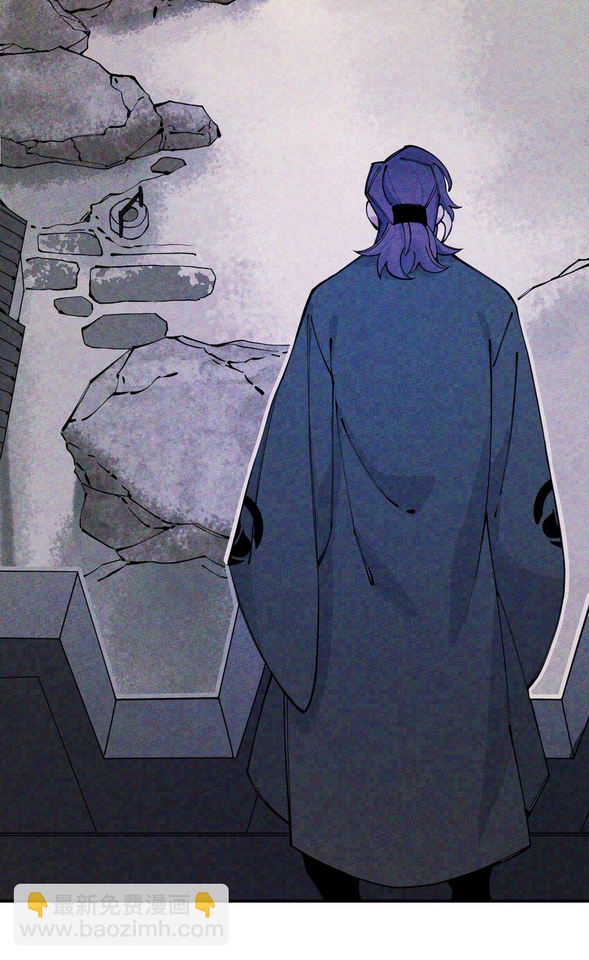 016 荣幸之至(1/3)-第16话