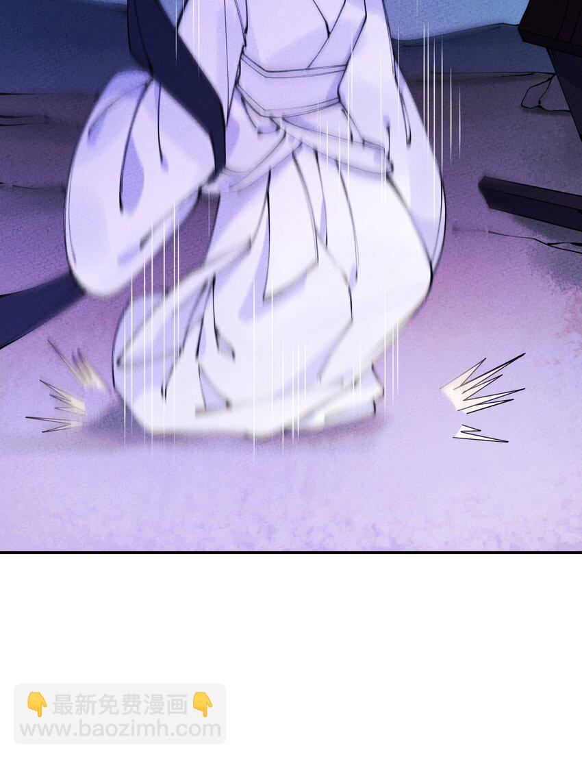 016 荣幸之至(1/3)-第16话