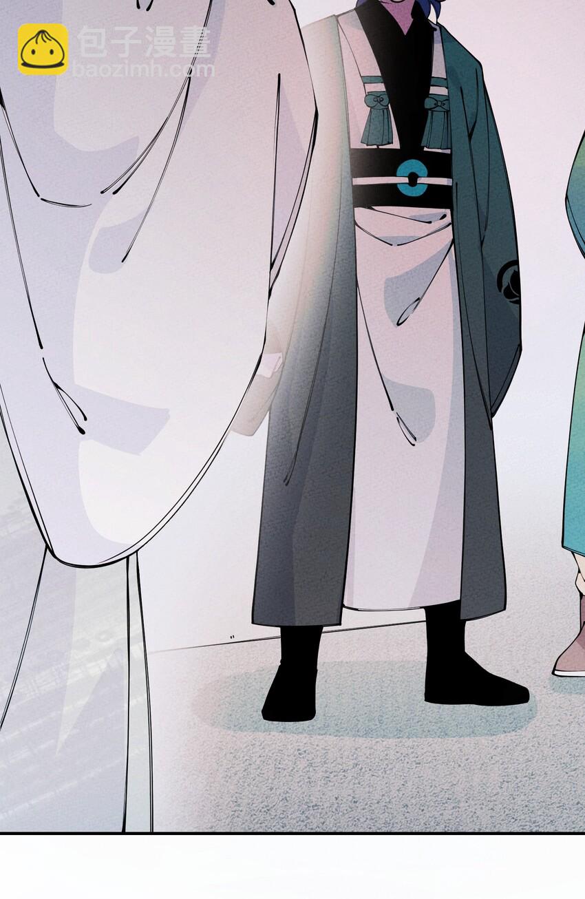 016 荣幸之至(1/3)-第16话