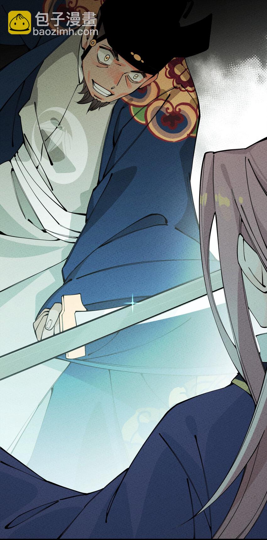 018 西茶山上荼蘼花(1/3)-第18话