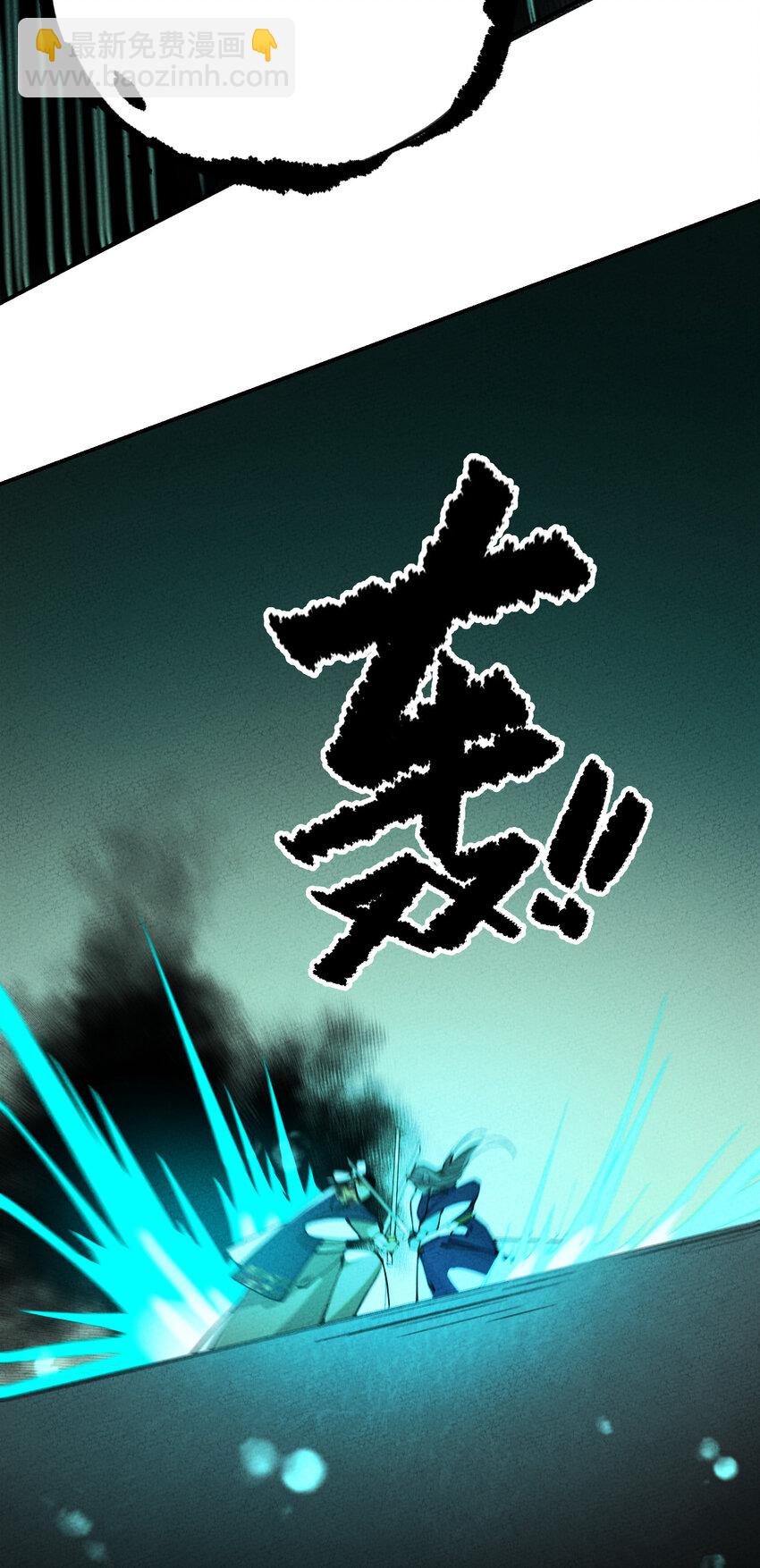 018 西茶山上荼蘼花(1/3)-第18话