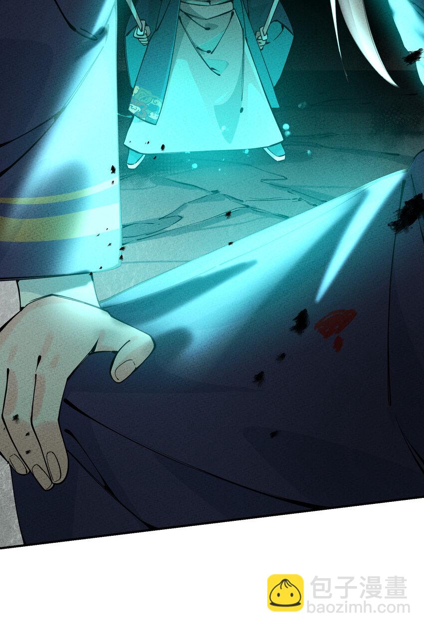 018 西茶山上荼蘼花(1/3)-第18话