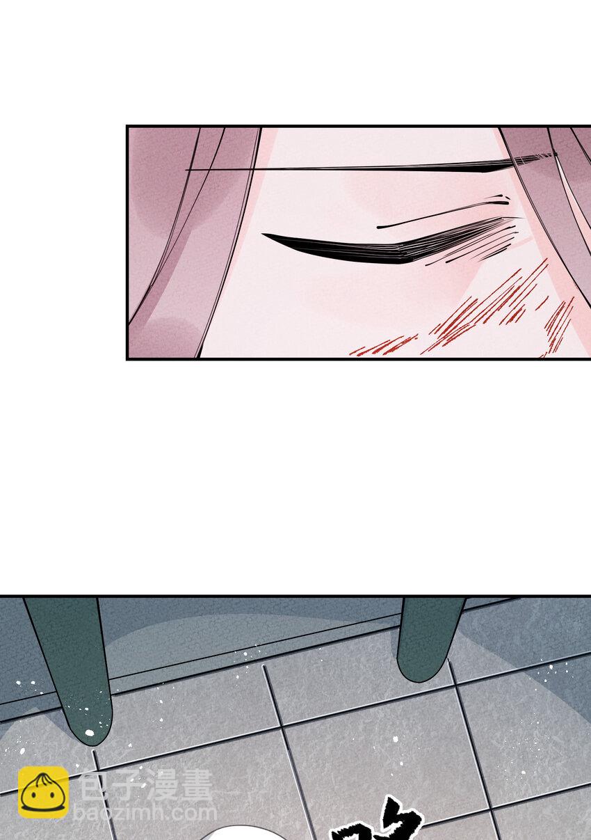 018 西茶山上荼蘼花(1/3)-第18话