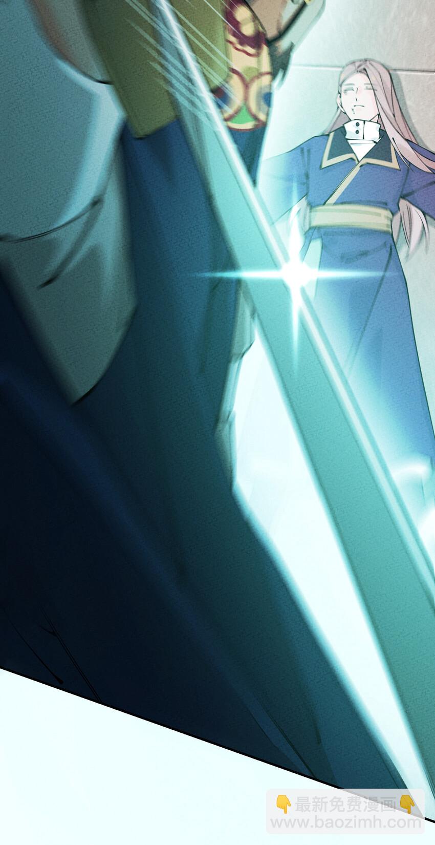 018 西茶山上荼蘼花(1/3)-第18话