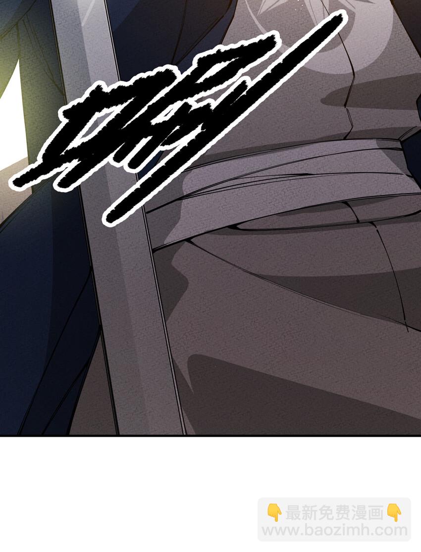 018 西茶山上荼蘼花(1/3)-第18话