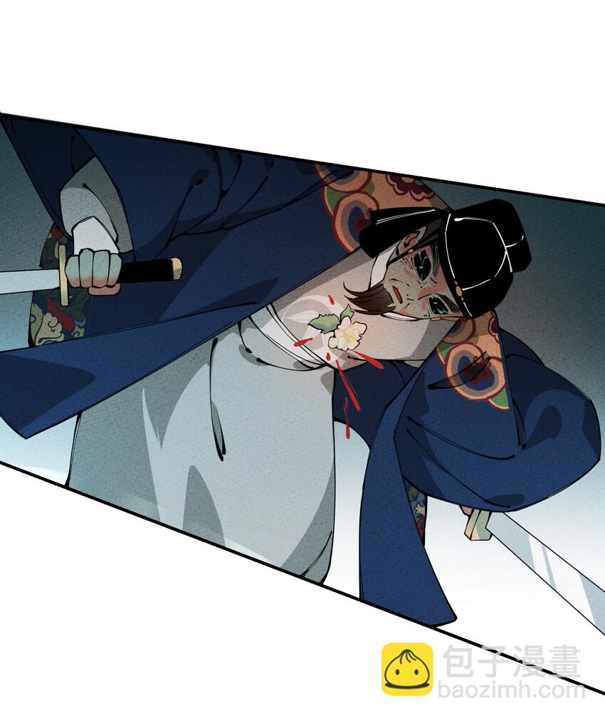 018 西茶山上荼蘼花(1/3)-第18话