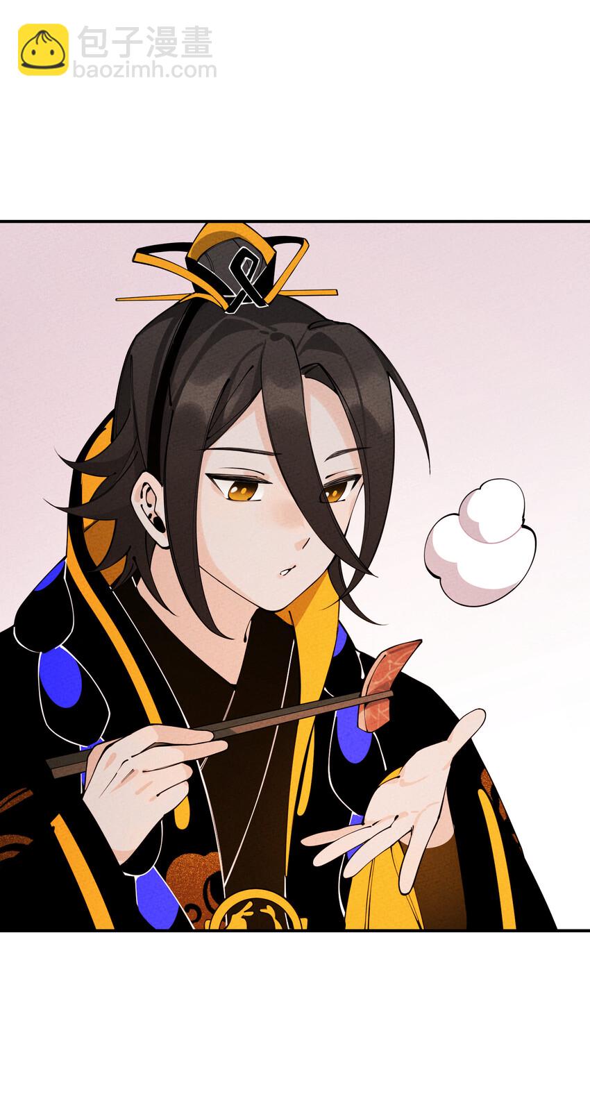 020 一颗也不会少！(1/2)-第20话