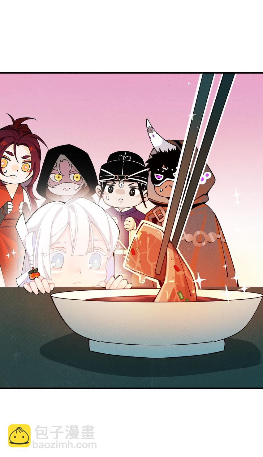 020 一颗也不会少！(1/2)-第20话