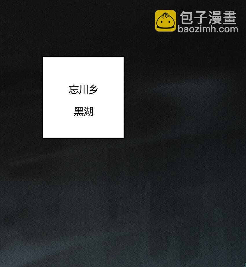 020 一颗也不会少！(1/2)-第20话