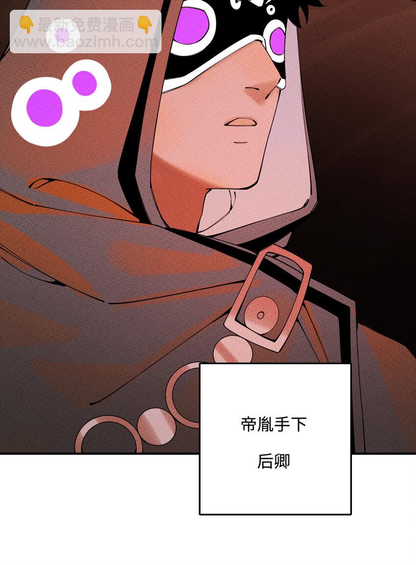 020 一颗也不会少！(1/2)-第20话