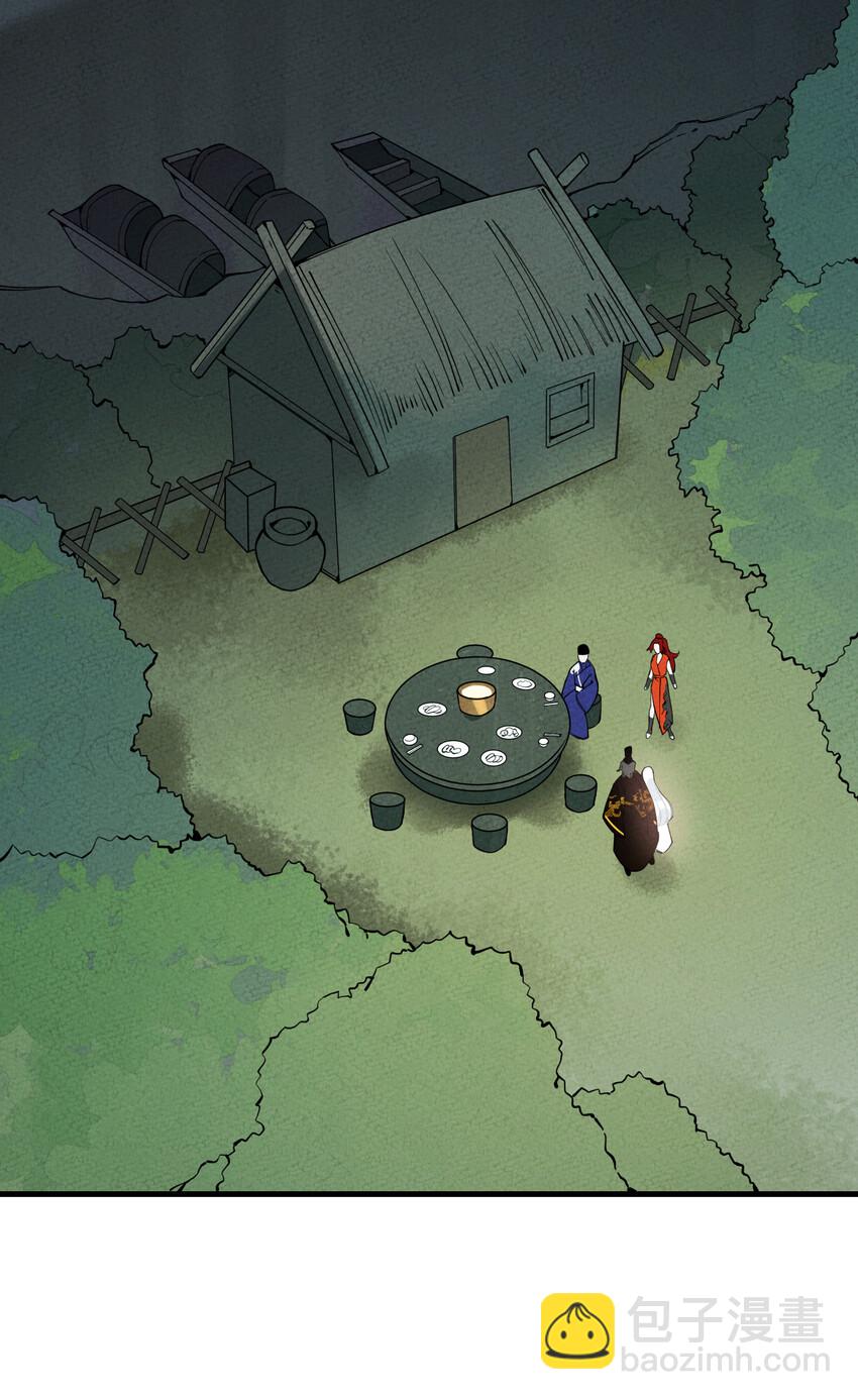 020 一颗也不会少！(1/2)-第20话