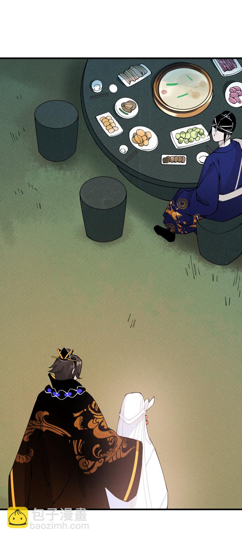 020 一颗也不会少！(1/2)-第20话