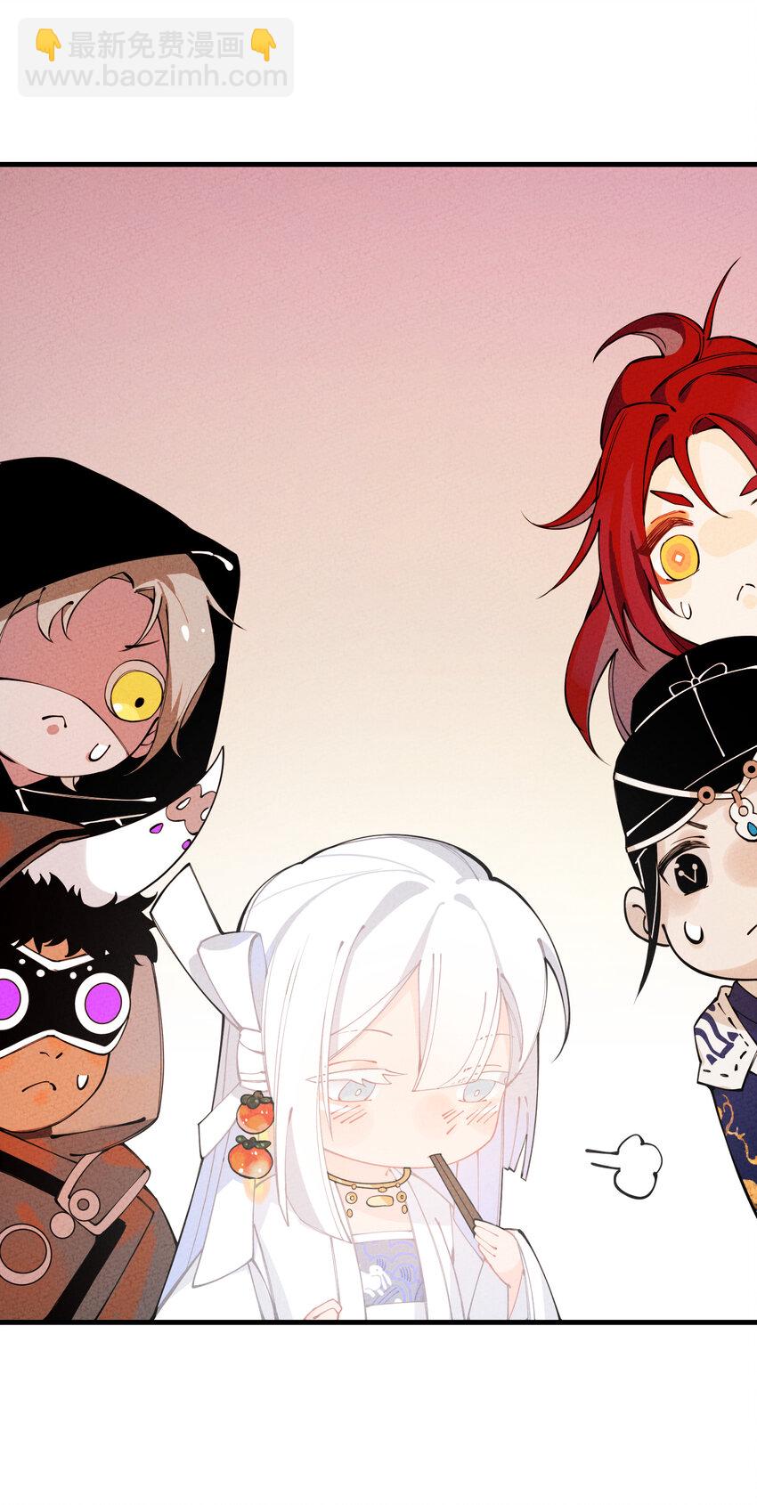 020 一颗也不会少！(1/2)-第20话