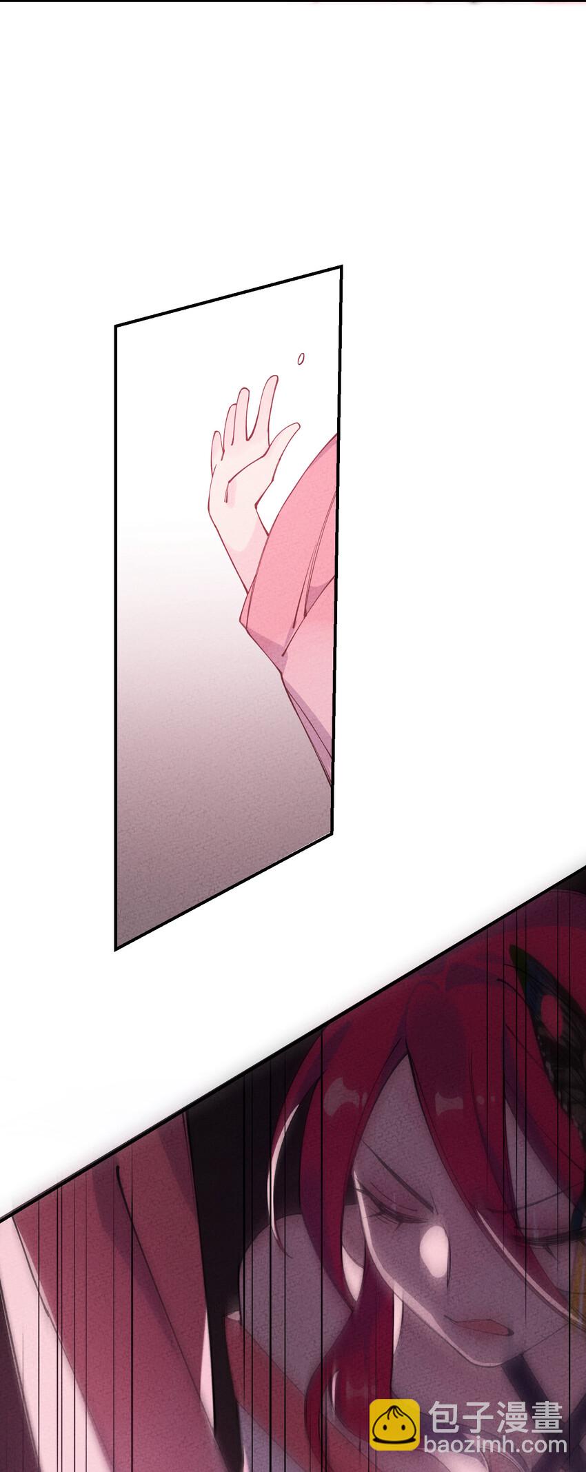 022 现在就回答我(1/2)-第22话