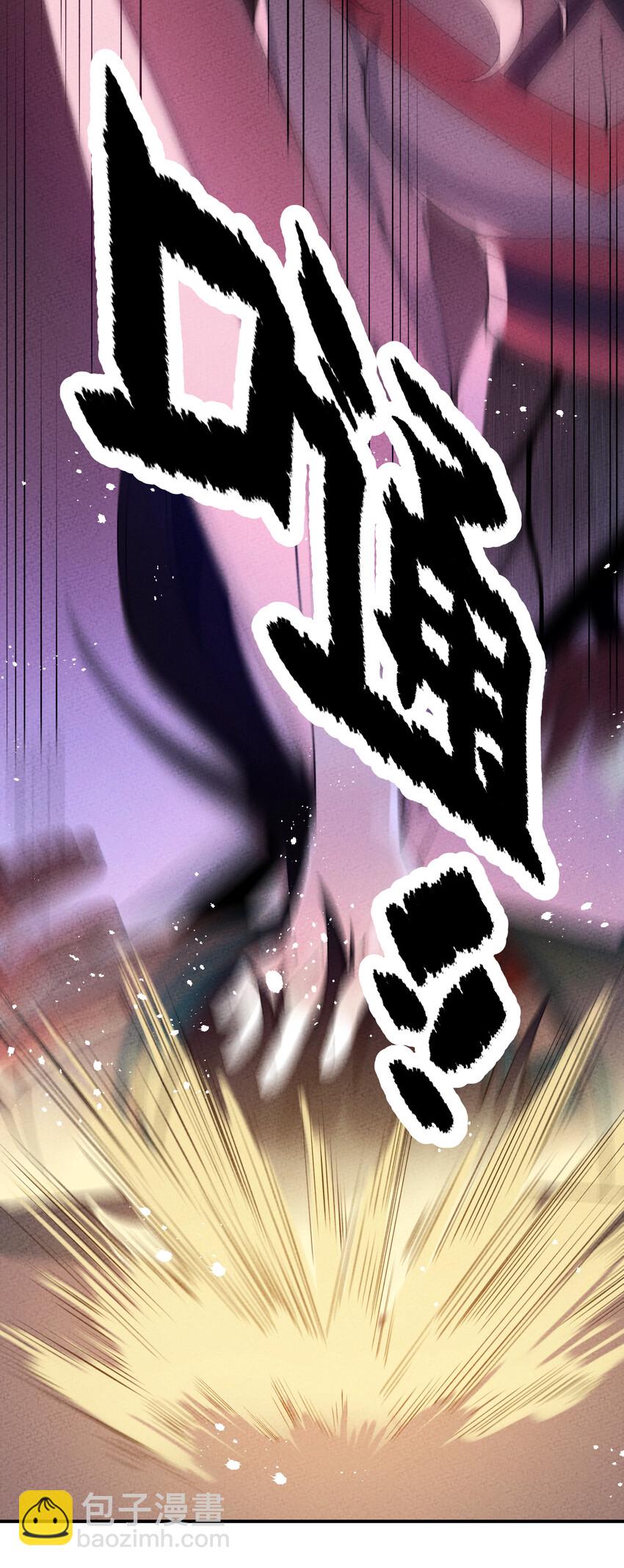 022 现在就回答我(1/2)-第22话