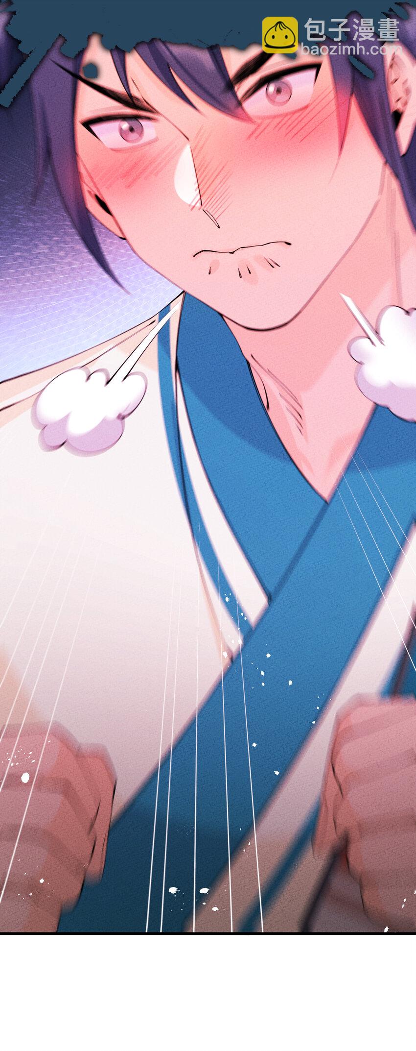 022 现在就回答我(1/2)-第22话