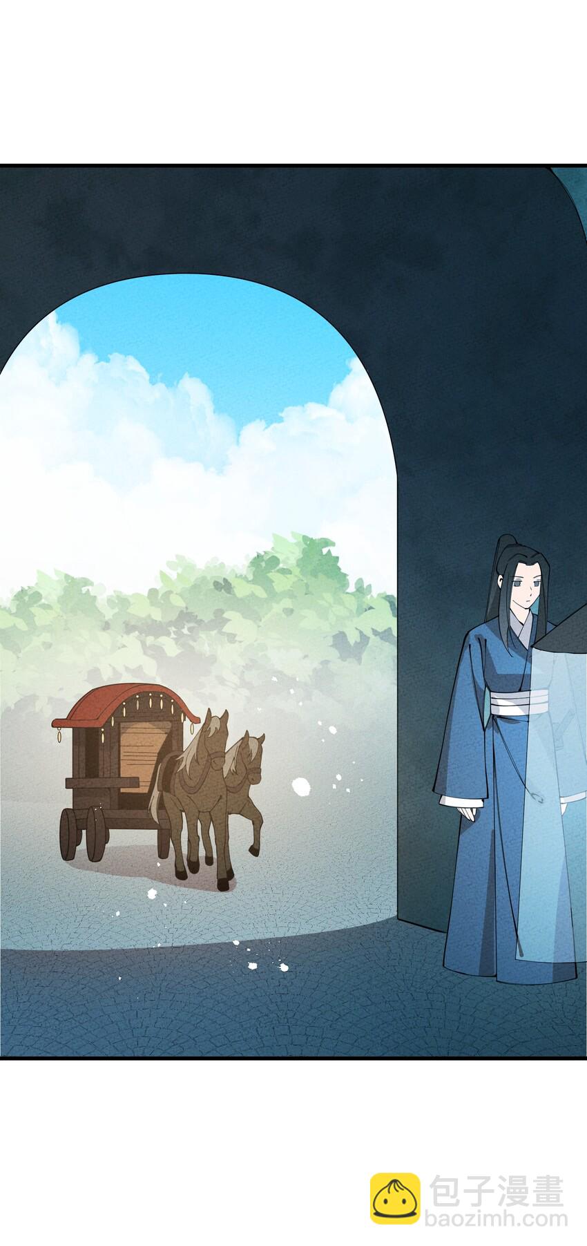 024 巧遇(1/2)-第24话