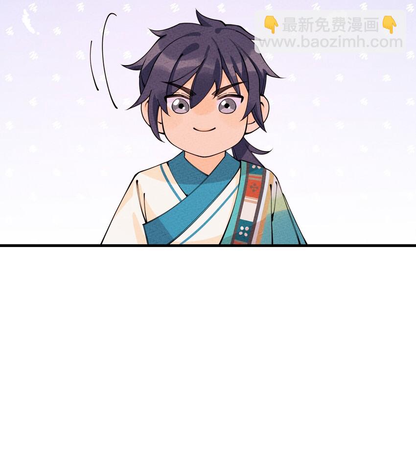 024 巧遇(1/2)-第24话