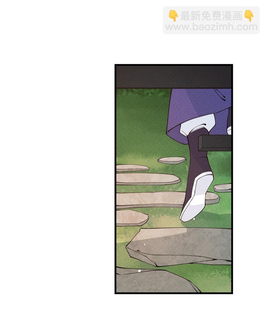 024 巧遇(1/2)-第24话