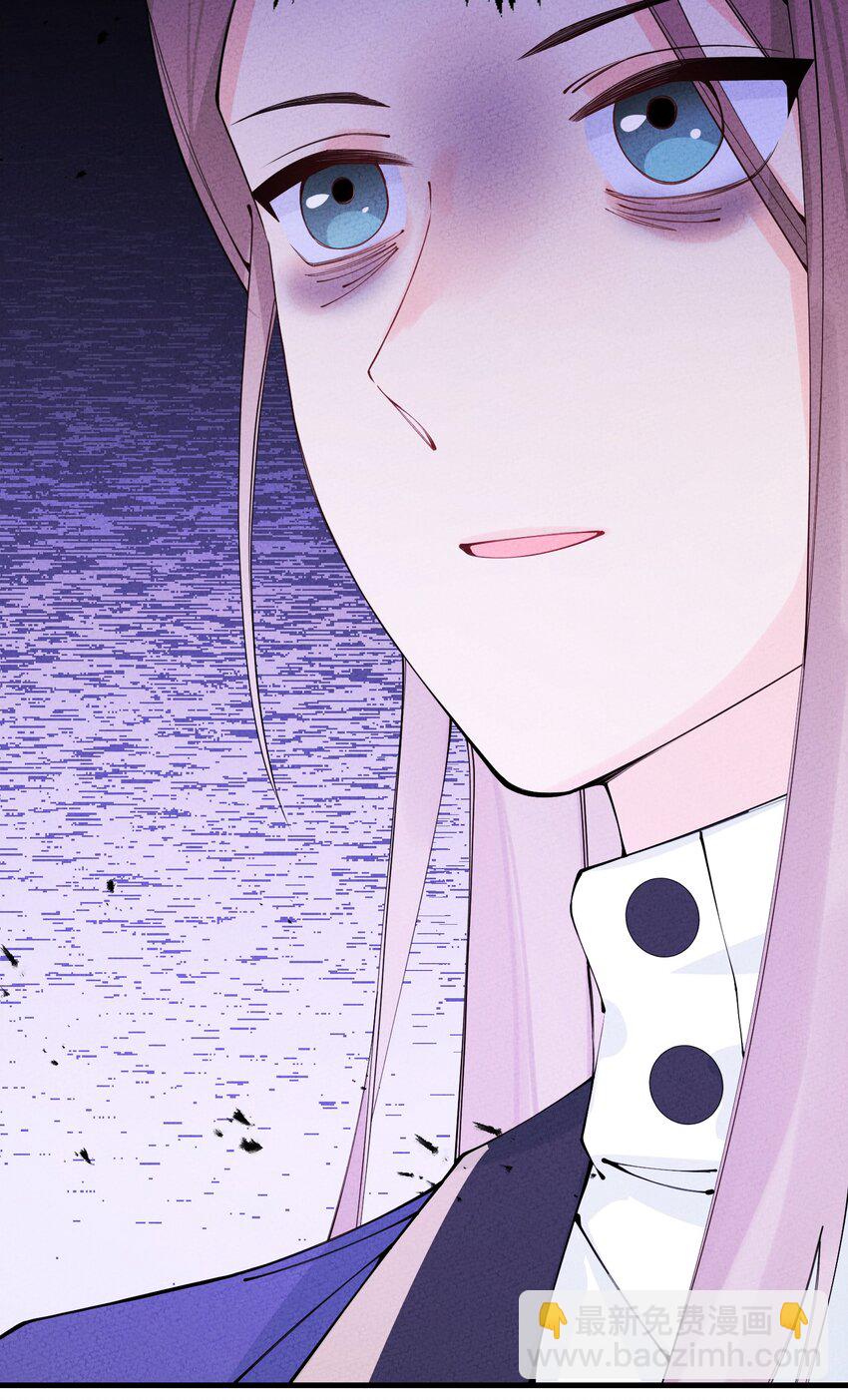 024 巧遇(1/2)-第24话