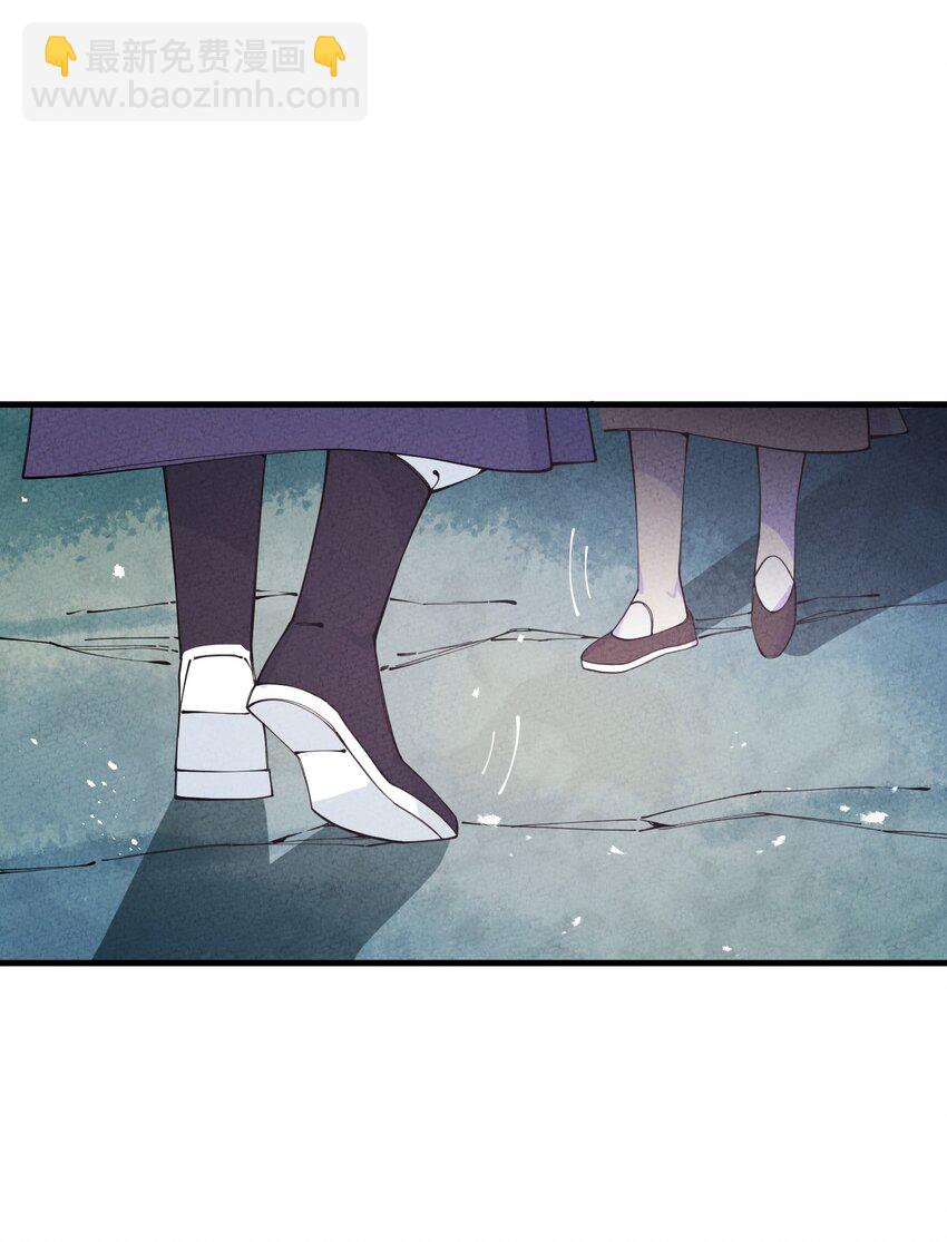 026 争论与冲突？(1/2)-第26话