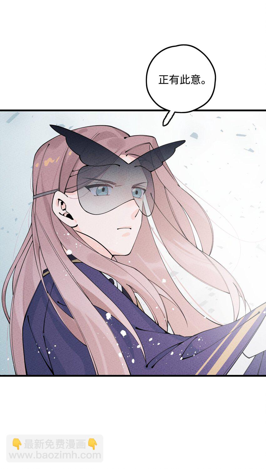 026 争论与冲突？(1/2)-第26话