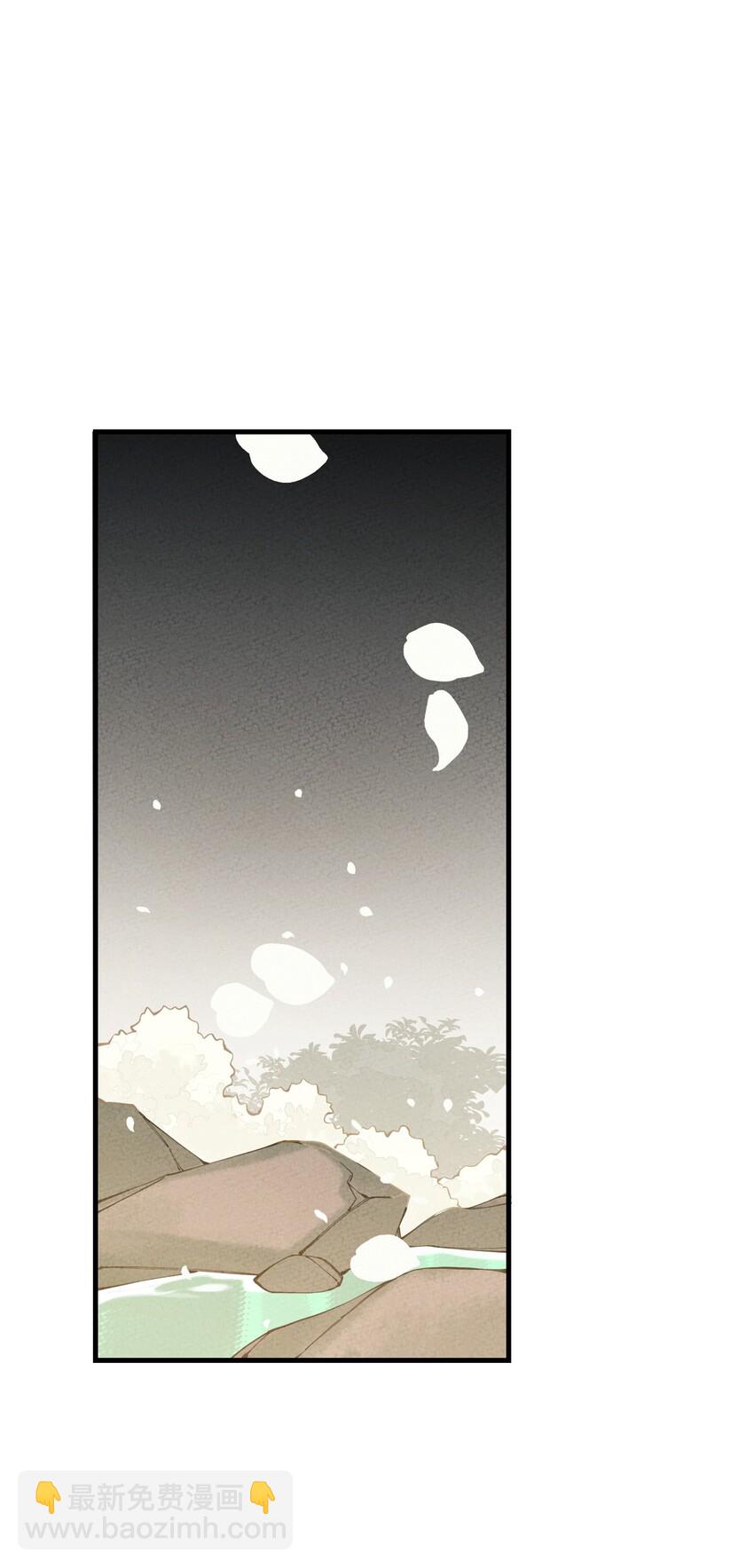 026 争论与冲突？(1/2)-第26话