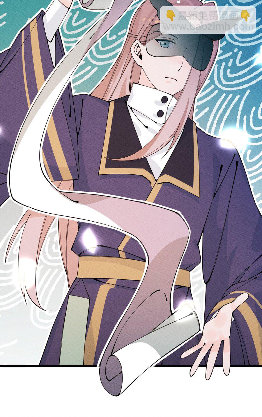 026 争论与冲突？(1/2)-第26话