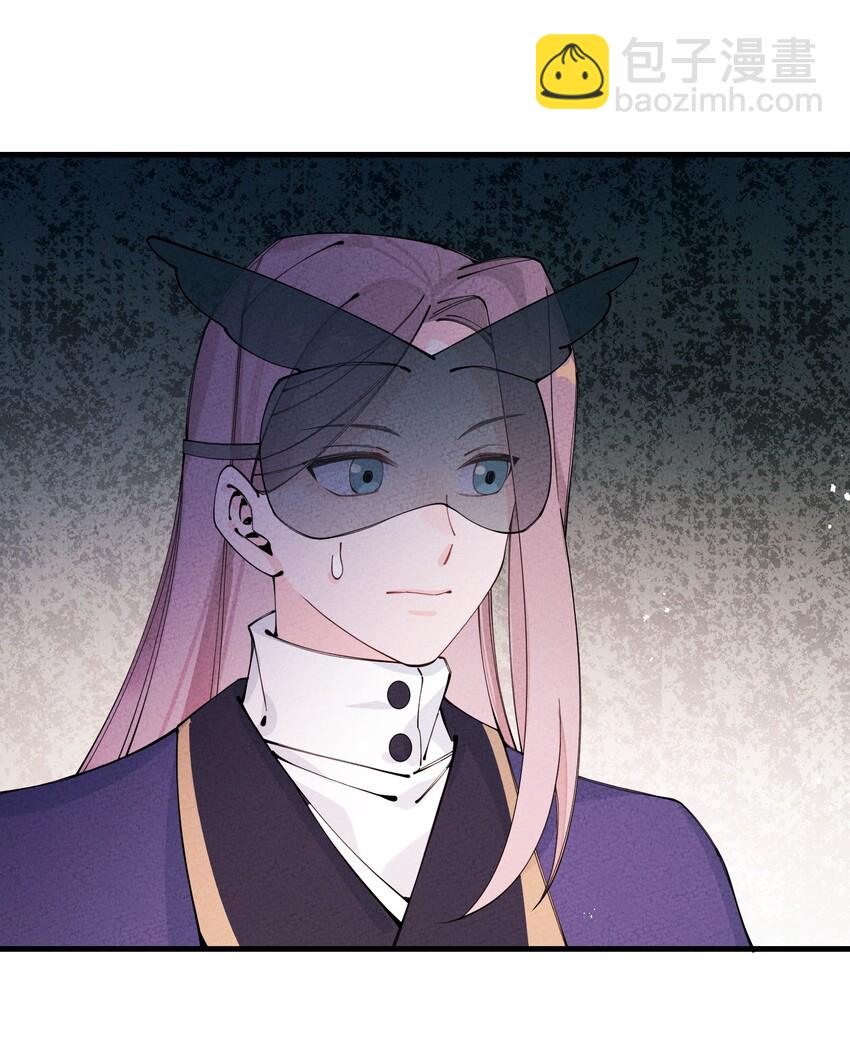 026 争论与冲突？(1/2)-第26话