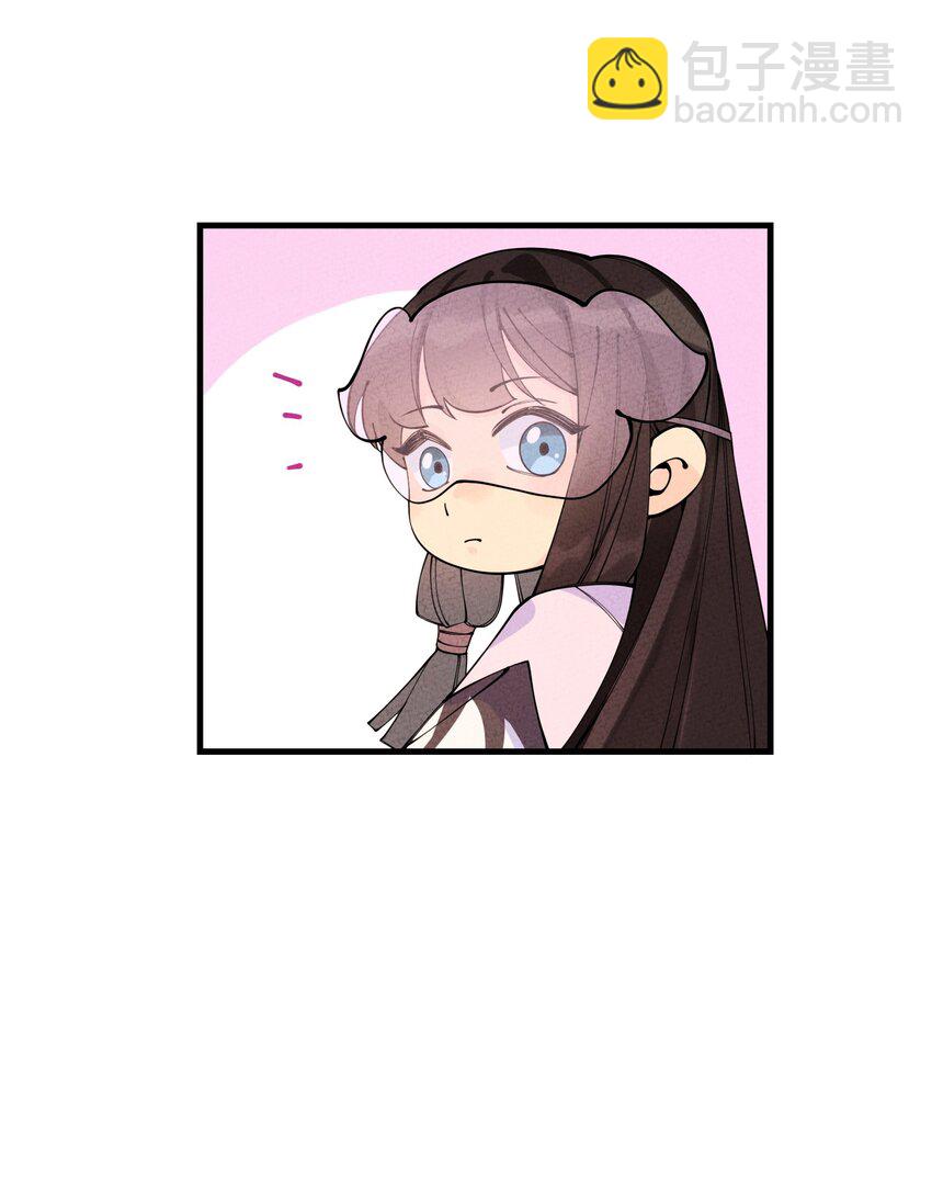 028 互惠互利！(1/2)-第28话